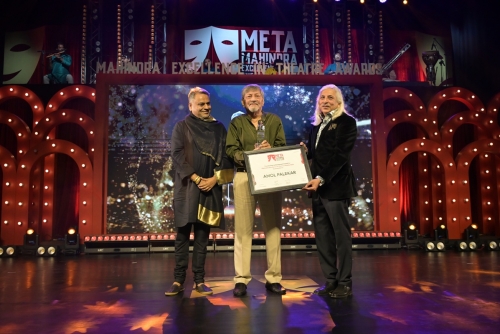 META 2026 Awards Night